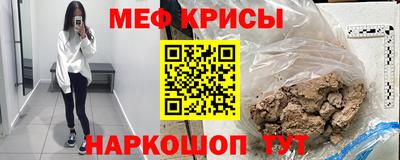 круглые Бузулук