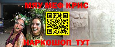 jwh Бугуруслан