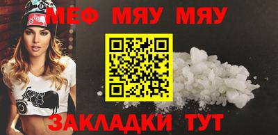jwh Бугуруслан
