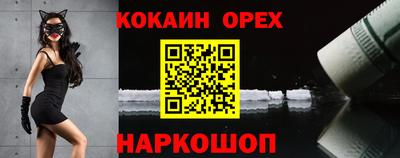 круглые Бузулук