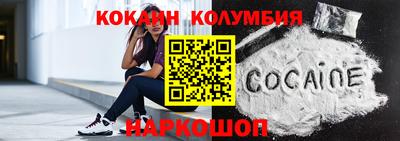 spice Ижевск