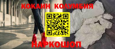 PSILOCYBIN Будённовск