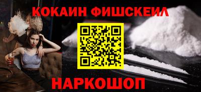 PSILOCYBIN Будённовск