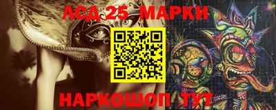 круглые Бузулук