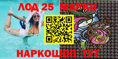 PSILOCYBIN Будённовск