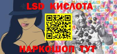 круглые Бузулук