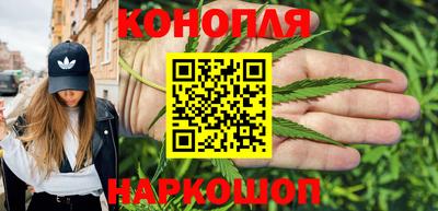 круглые Бузулук