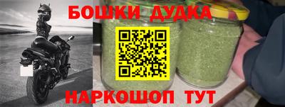 jwh Бугуруслан