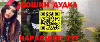 круглые Бузулук