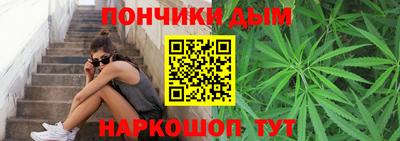 круглые Бузулук
