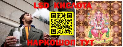 PSILOCYBIN Будённовск