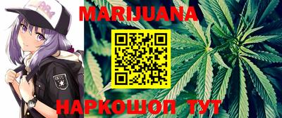 круглые Бузулук