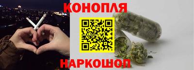 круглые Бузулук