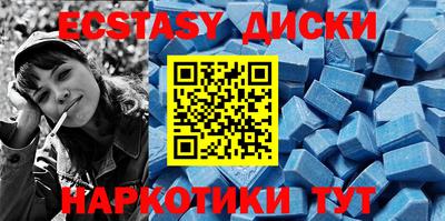 PSILOCYBIN Будённовск