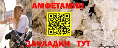 jwh Бугуруслан