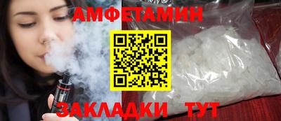 круглые Бузулук
