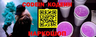 jwh Бугуруслан