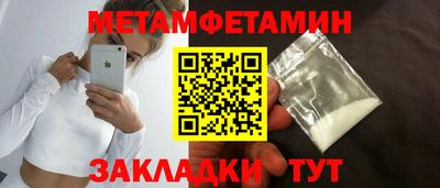 PSILOCYBIN Будённовск