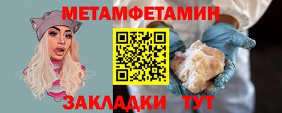 PSILOCYBIN Будённовск