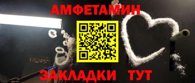 jwh Бугуруслан