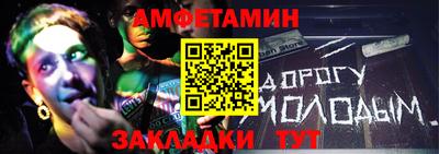 PSILOCYBIN Будённовск