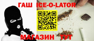 jwh Бугуруслан
