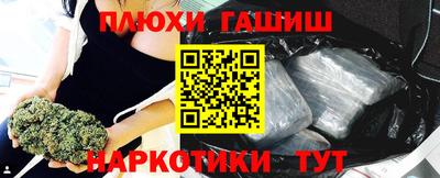 круглые Бузулук
