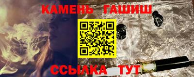 PSILOCYBIN Будённовск