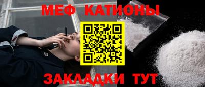 jwh Бугуруслан