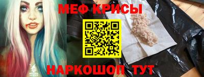 jwh Бугуруслан
