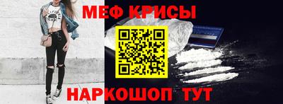 jwh Бугуруслан