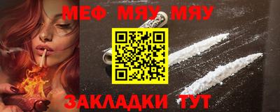 круглые Бузулук